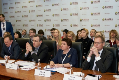 Руководитель Федерального казначейства Р.Е. Артюхин принял участие в Гайдаровском форуме – 2018